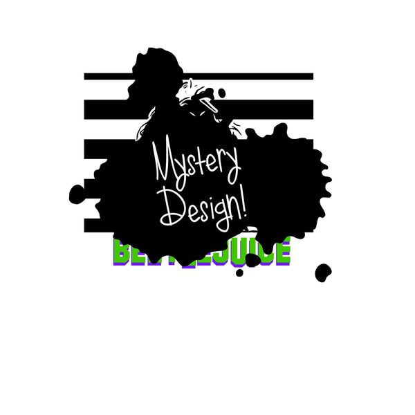 Halloween Mystery File  SVG/PNG/Sublimation/Digital Download (Classic Halloween Movie)