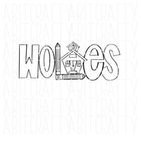 Wolves/Schoolhouse/Back to School/Teacher SVG/PNG/Sublimation, Digital Download - cuts as one complete piece